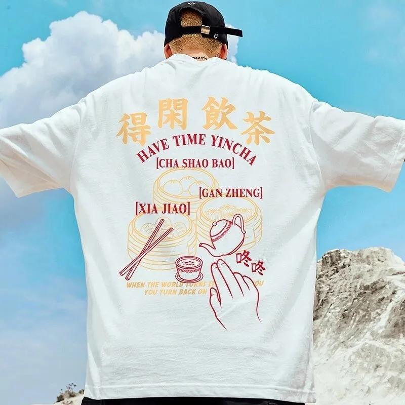 Plus Size Panda Short-sleeved Trendy Hip-hop T-shirt