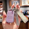 Chery Arrizo & Tiggo Key Cover for Arrizo 5/5plus/GX and Tiggo 3/7 - Car Shell Buckle Bag.