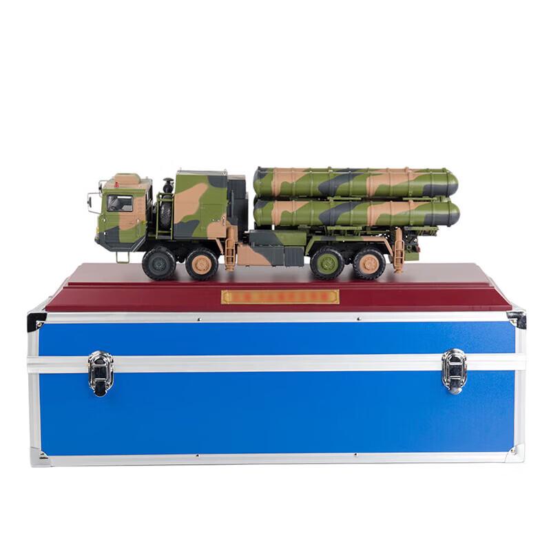 1:24 Red Flag 9 Air Defense Missile Alloy Model