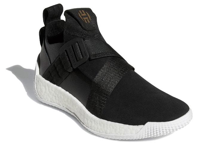 Adidas Harden Vol. 2 Ls 'Buckle' AC7435