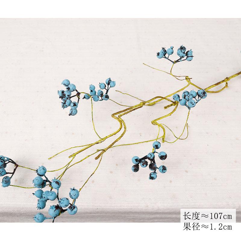 Simulation fruit 11 fork big branch fortune fruit, simulation berry rattan decorative fruit Chinese flower