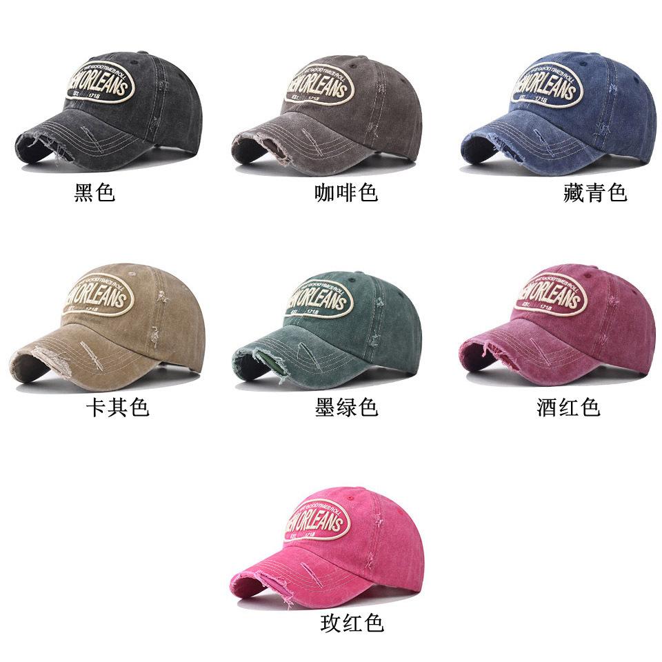 Cotton Washed Old Large Letter Embroidered Baseball Cap Men's and Women's Outdoor Three-dimensional English Cap