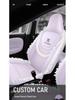 Wuling Bingo Car Seat Cushion - Four Seasons Breathable Cloth & Leather Patchwork