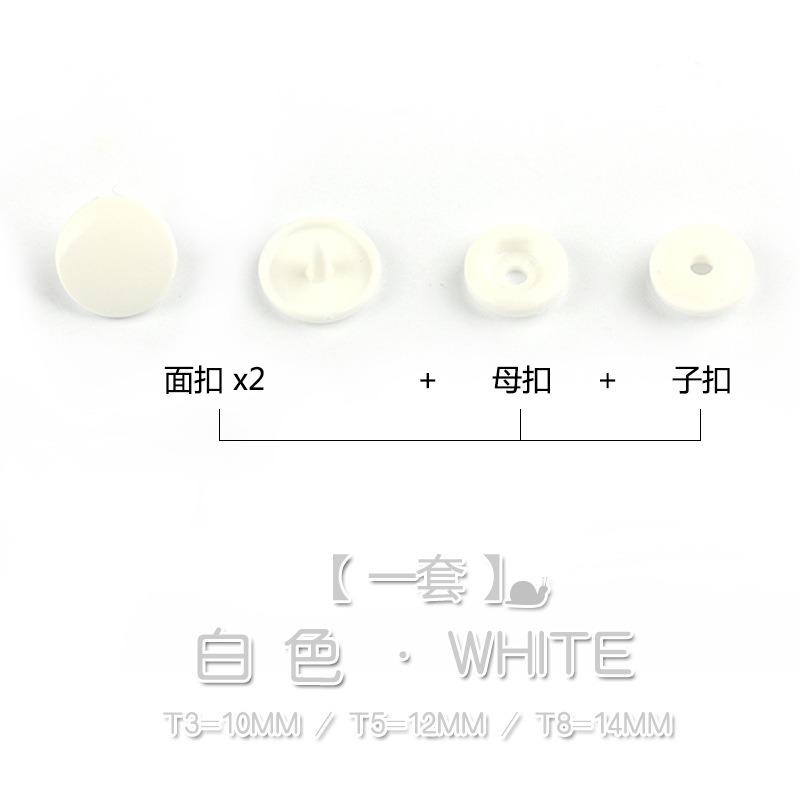 10pcs Resin Snap Fasteners Buttons for Baby Onesies, Kids' Clothing & Document Folders DIY Accessories