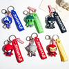 Cute Marvel Avengers Keychain Plastic Figurine Keyring Perfect Gift Idea