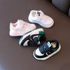 Sports Shoes - Girls' and Boys' Anti-slip Casual Running Shoes