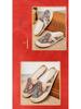Women's Ethnic Linen Closed-Toe Half Slippers – 2025 New Soft Sole Casual Shoes