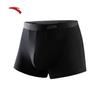 Anta Men's 4-Pack Sports Boxer Briefs