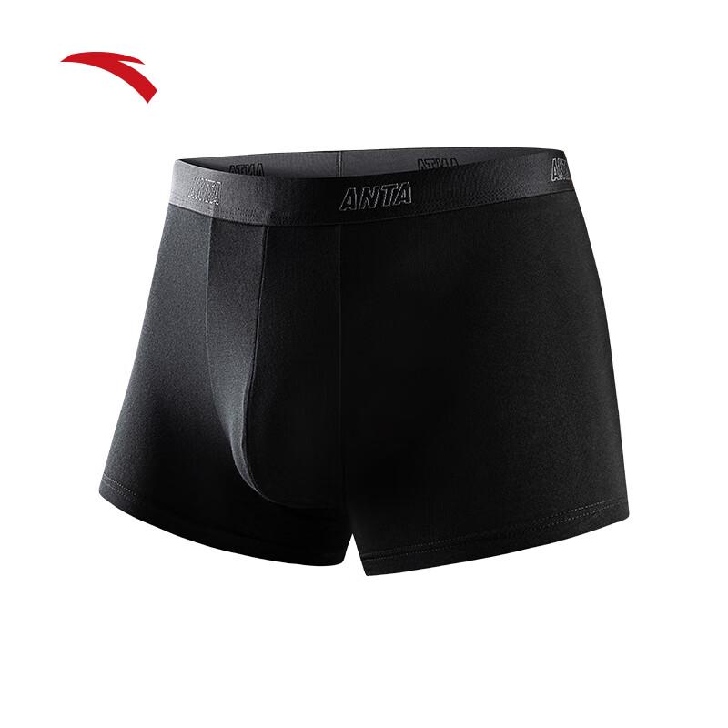 Anta Men's 4-Pack Sports Boxer Briefs