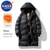 NASA MARVEL Men's Winter Hooded Padded Jacket