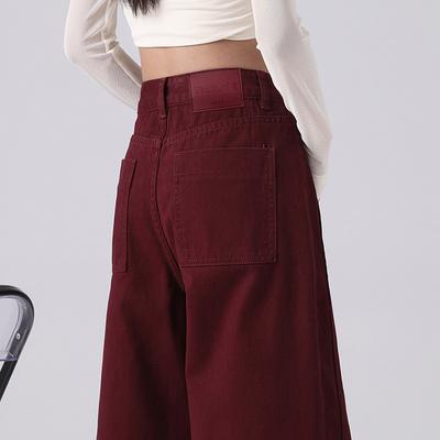 Weite Hosen für Damen im Herbst. Damen Wide-Leg Jeans für den Herbst. Hoch taillierte, schlank machende Jeans mit geradem Bein für Damen im Herbst.
