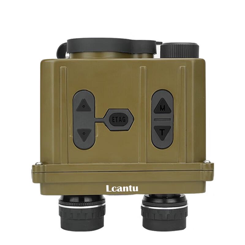 LCANTU 4000CI Binocular Laser Rangefinder