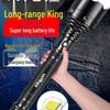 Long-Range Super Bright Rechargeable Flashlight with Yellow Light for Household, Outdoor, Work, and Emergency Use