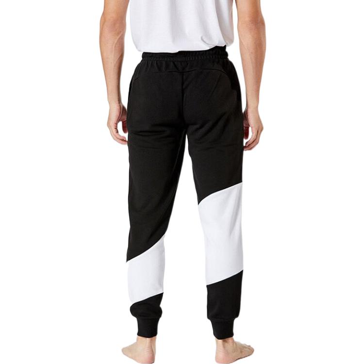 PUMA Logo Training Knit Track Pants Men Bottoms 675667-01