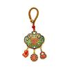 Xiaodiaojiang Cultural Keychain Charm