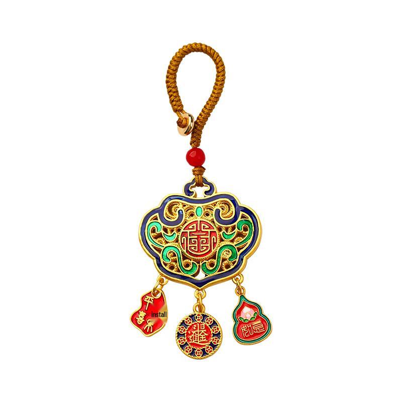 Xiaodiaojiang Cultural Keychain Charm