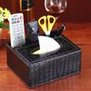 Creative Leather Tissue Box