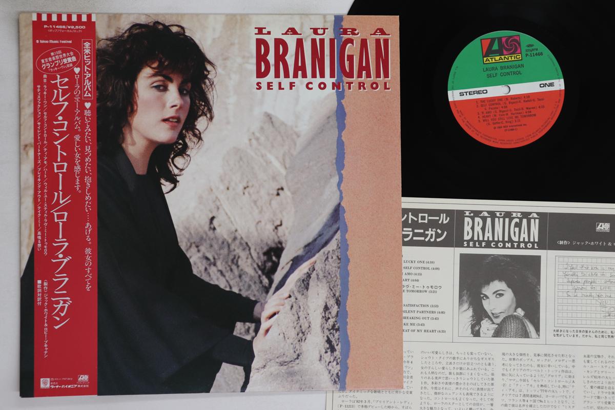 

LP Record LAURA BRANIGAN - Self Control P11466 ATLANTIC 1984 Japan Obi Pop Used
