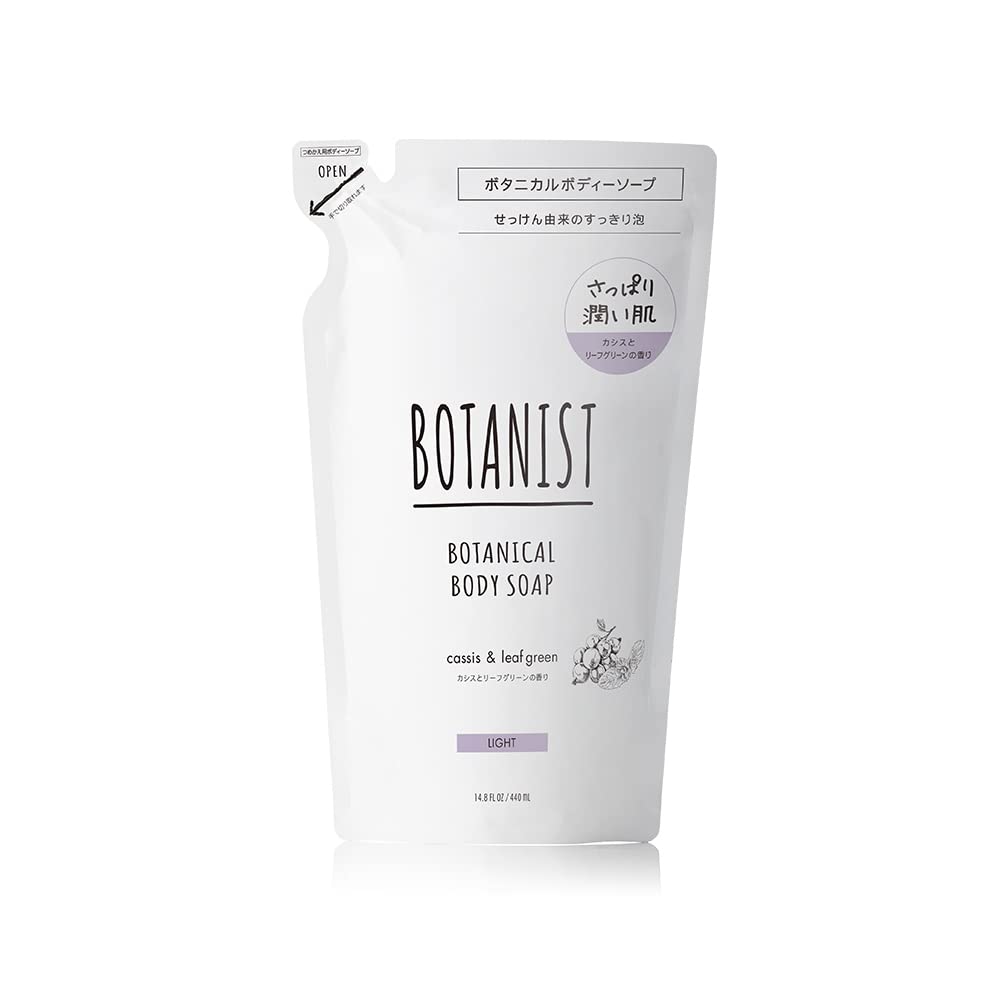 

BOTANIST Botanical Body Soap Light 440mL Refill