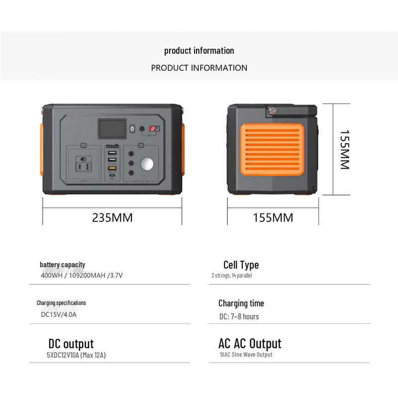UOSU Portable 220V Power Station