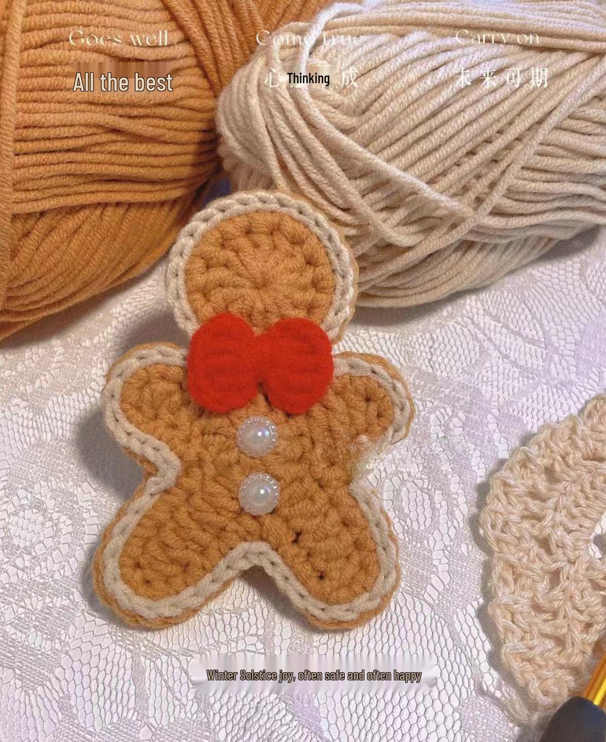 

Вязаная крючком кукла данго ручной работы - Издание вслепую