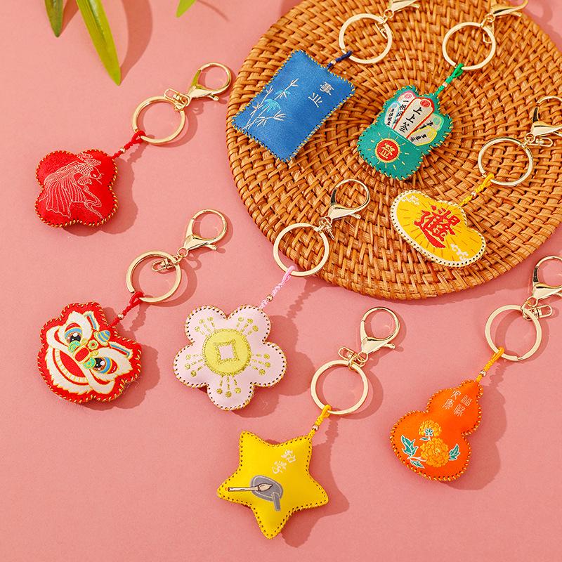 Chinese New Year Blessing Keychain Souvenir Pendant