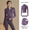 Fleece stretch sports jacket slim stand-up collar zipper quick-drying jacket yoga top running training gym clothes