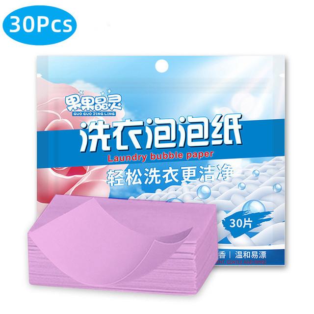 150/120/90/60/30 pièces feuilles de détergent à lessive facile à dissoudre comprimés à lessive fort détergent de nettoyage en profondeur savon à lessive pour Machine à laver