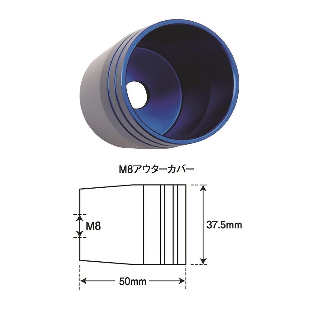 POSH 031579-12 Handlebar End, Ultra Heavy Bar End, Genuine Kawasaki Handle for M8, Champagne Gold