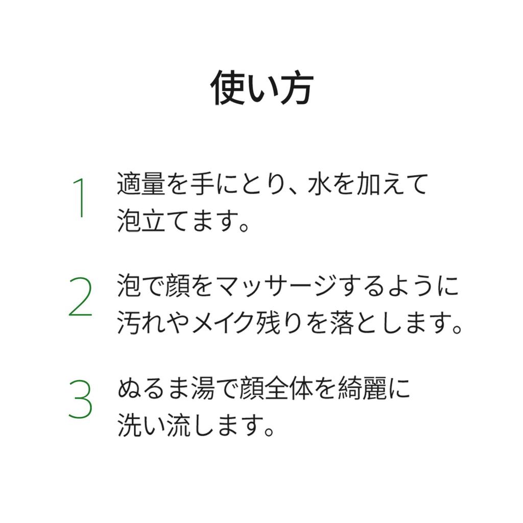 Ariul Apple Cider Weakly Acidic Cleansing Foam 150mL Ariul pH Balance Face Wash Pore Care Exfoliation Care Apple Cider Vinegar Contains Skin Care