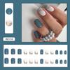 24pcs Nail Tips Fake Nials Milk White DIY Short Square French Blue Champagne False Nails