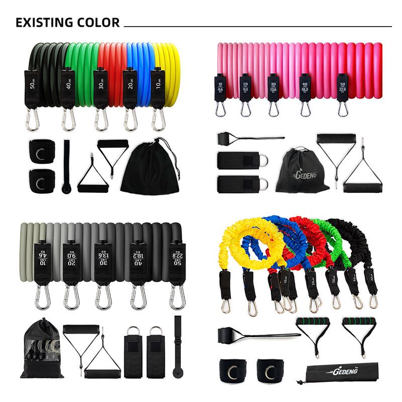 TLXT Strength Training Resistance Band Set