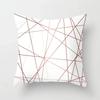 40X40/45X45CM Rose Gold Pink Geometry Print Cushion Covers Modern Nordic Livingroom Decorative Pillows Case Couch Throw Pillows