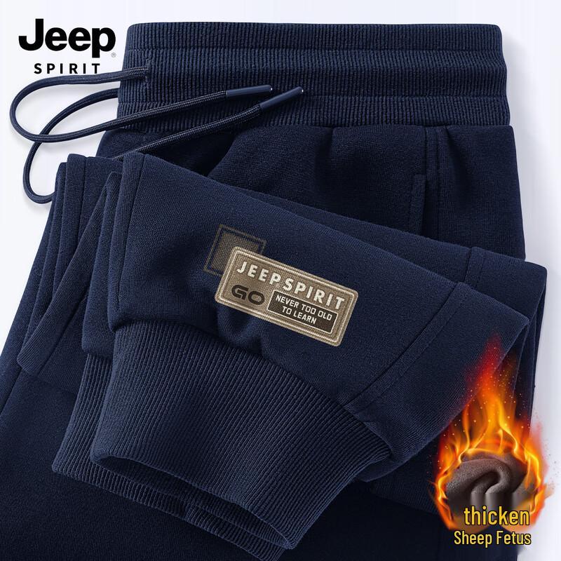 Мужские теплые спортивные штаны-джоггеры JEEP SPIRIT на флисовой подкладке 3XL