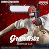 Banpresto - Chainsaw Man The Movie: Reze Arc - Chainsaw Man Grandista Figure