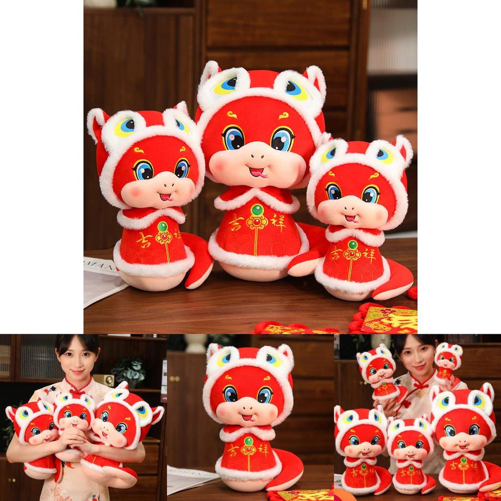Adorable Snake Year Plush Toy Doll Charming Figure Soft Stuffed Decor For New Year Gifts