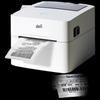 Deli DL-750W 108mm Bluetooth termální tiskárna štítků CN zástrčka (adaptér součástí dodávky)