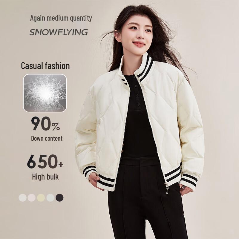 Xue Zhong Fei Women's Lightweight Short Down Jacket