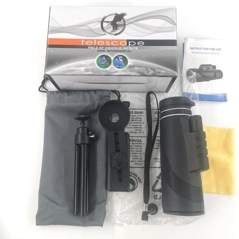 

Miflame 80x100 Zoom Monocular Telescope