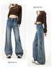 Dammode Jeans med mikro-utsvängd benvidd - Icke-klistriga, slimmande, höst-/vinterdesign