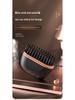 Wireless Charging Hair Straightening Brush and Styling Comb for Long Hair