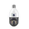4MP Bulb E27 Dual Lens 360 Indoor Baby Surveillance Camera Home Smart Ip CCTV Night Vision Video Onvif Wifi Monitor Camera Icsee 7