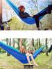 Anti-Rollover Lightweight Outdoor Nylon Hammock – Portable 210T Parachute Cloth
