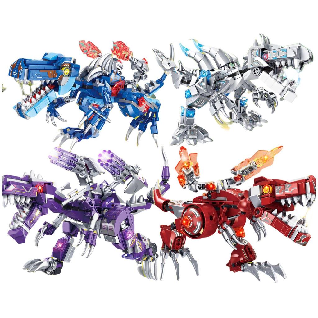 Dinosaur Mecha Building Blocks Compatible with LEGO - Kids' Educational Toy