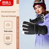 Nanjiren Women's Winter Warm Cycling Gloves