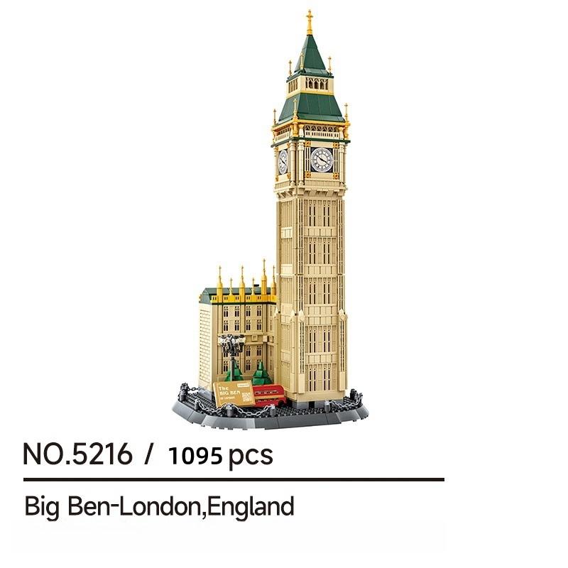 Non-Toxic 1095Pcs New Version London Big Ben Building Blocks Architecture Bricks Toys Children Assembled Gifts For Adults Christmas Gifts