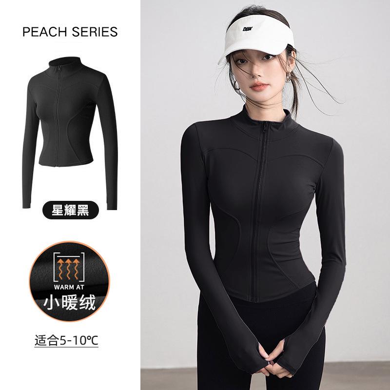 Spring yoga clothes women's velvet quick-drying running sports jacket stand-up collar casual training long-sleeved thin fitness clothes top