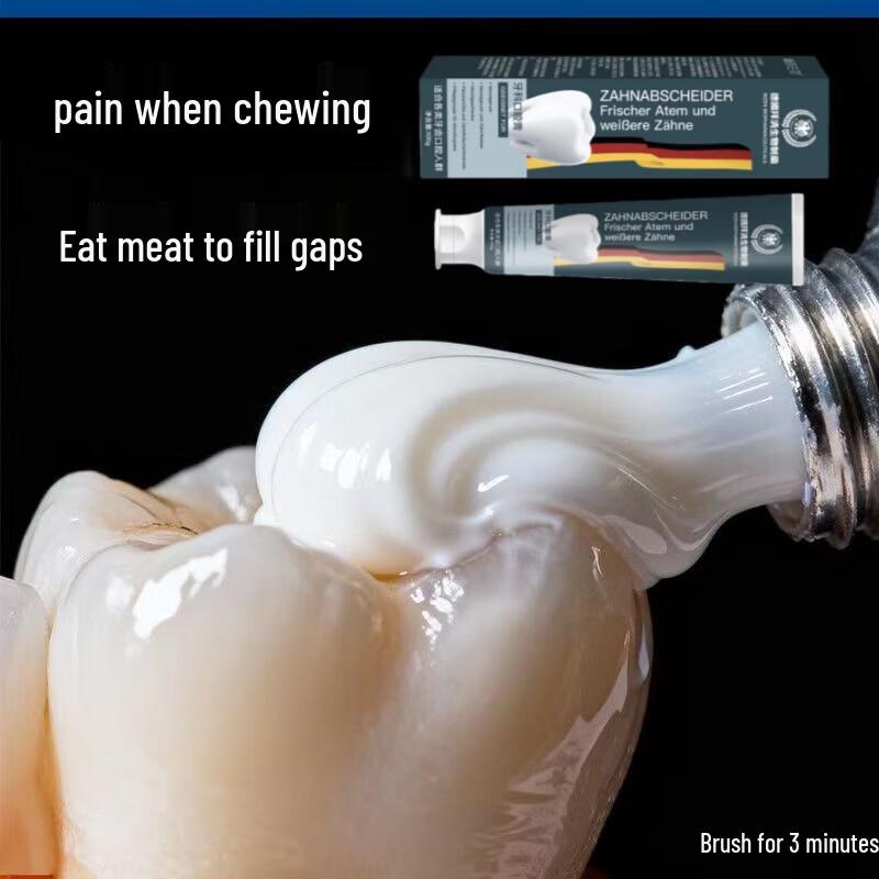 Su Xiuchenshi Regenerative Silicone Toothpaste