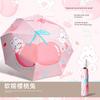 Cute Cartoon Children's Umbrella for Boys and Girls, Suitable for School Use, Uv Protection, Dual-Purpose for Sunny and Rainy Weather, Fully
