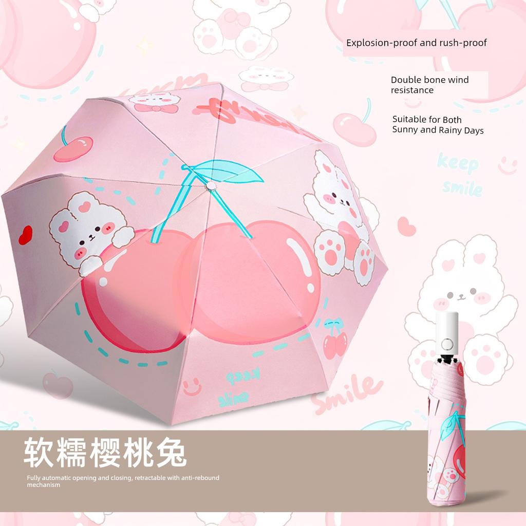 Cute Cartoon Children's Umbrella for Boys and Girls, Suitable for School Use, Uv Protection, Dual-Purpose for Sunny and Rainy Weather, Fully